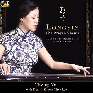 Review of Longyin: The Dragon Chants