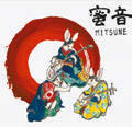 Review of Mitsune