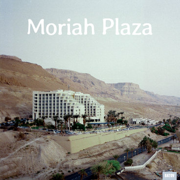 Review of Moriah Plaza
