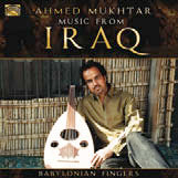 Review of Music from Iraq