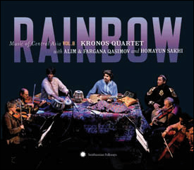 Review of Music of Central Asia Vol Eight: Rainbow