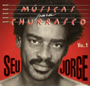 Review of Músicas Para Churrasco Vol 1