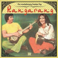 Review of Rangarang: Pre– Revolutionary Iranian Pop