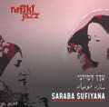 Review of Saraba Sufiyana