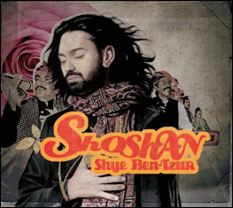 Review of Shoshan