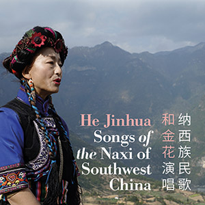 Review of Songs of the Naxi of Southwest China