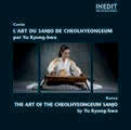 Review of The Art of the Cheolhyeongeum Sanjo