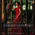 Review of The Art of the Chinese Guzheng