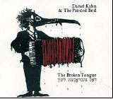 Review of The Broken Tongue