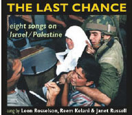 Review of The Last Chance: Eight Songs on Israel/Palestine