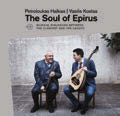 Review of The Soul of Epirus