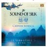 Review of The Sound of Silk