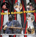 Review of This is Kologo Power!
