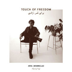 Review of Touch of Freedom