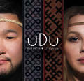 Review of UDU
