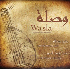 Review of Wasla