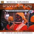 Review of Waves of Joy: Bauls from Bengal