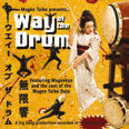 Review of Way of the Drum